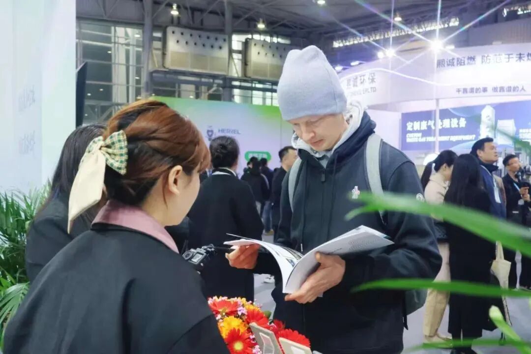 微信图片_20250402142517 [最大宽度 2400 最大高度 1800].jpg