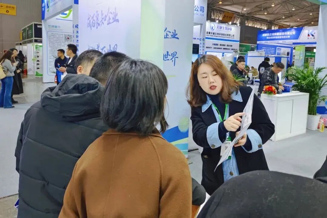 微信图片_20250402143952 [最大宽度 2400 最大高度 1800].jpg