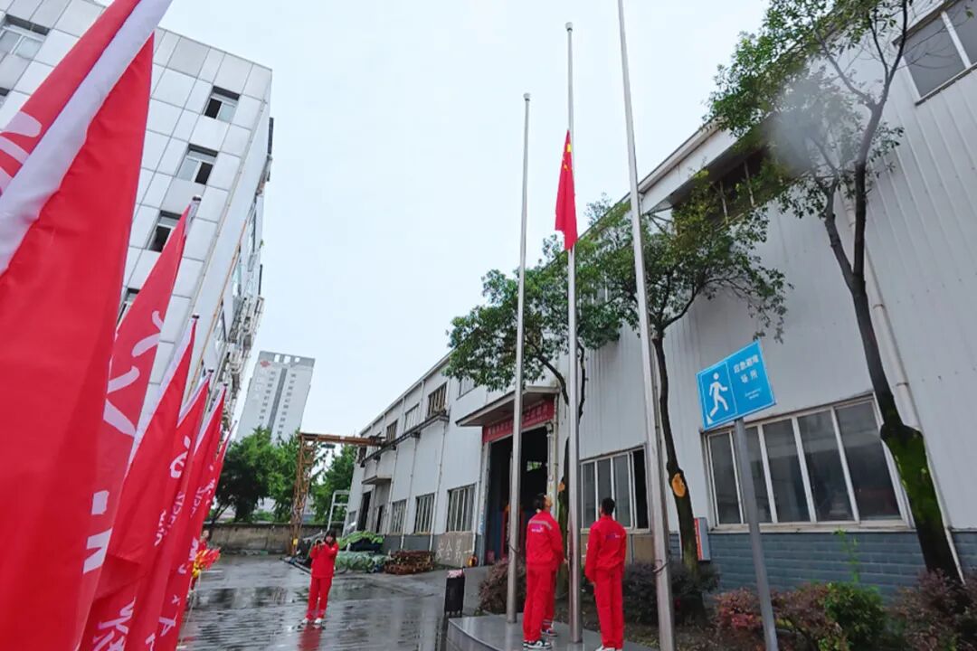 微信圖片_20250922154845 [最大寬度 2400 最大高度 1800].jpg