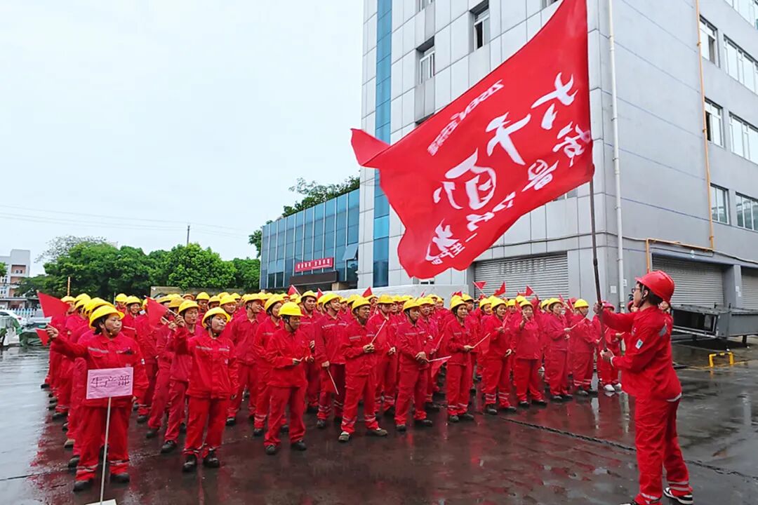 微信圖片_20250922154544 [最大寬度 2400 最大高度 1800].jpg