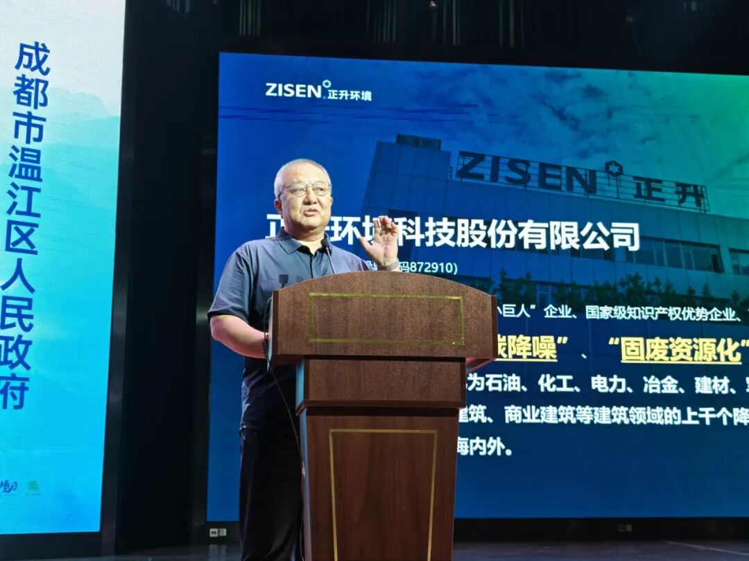 微信图片_20250605143358 [最大宽度 2400 最大高度 1800].jpg