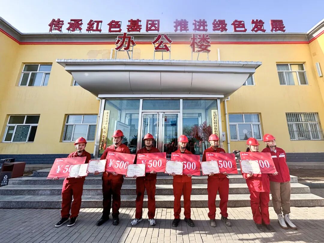 微信圖片_20250429162912 [最大寬度 2400 最大高度 1800].jpg