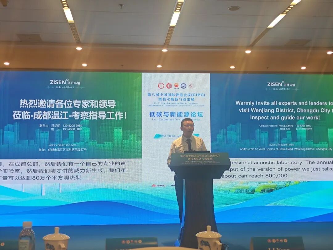 微信图片_20250411091307 [最大宽度 2400 最大高度 1800].jpg