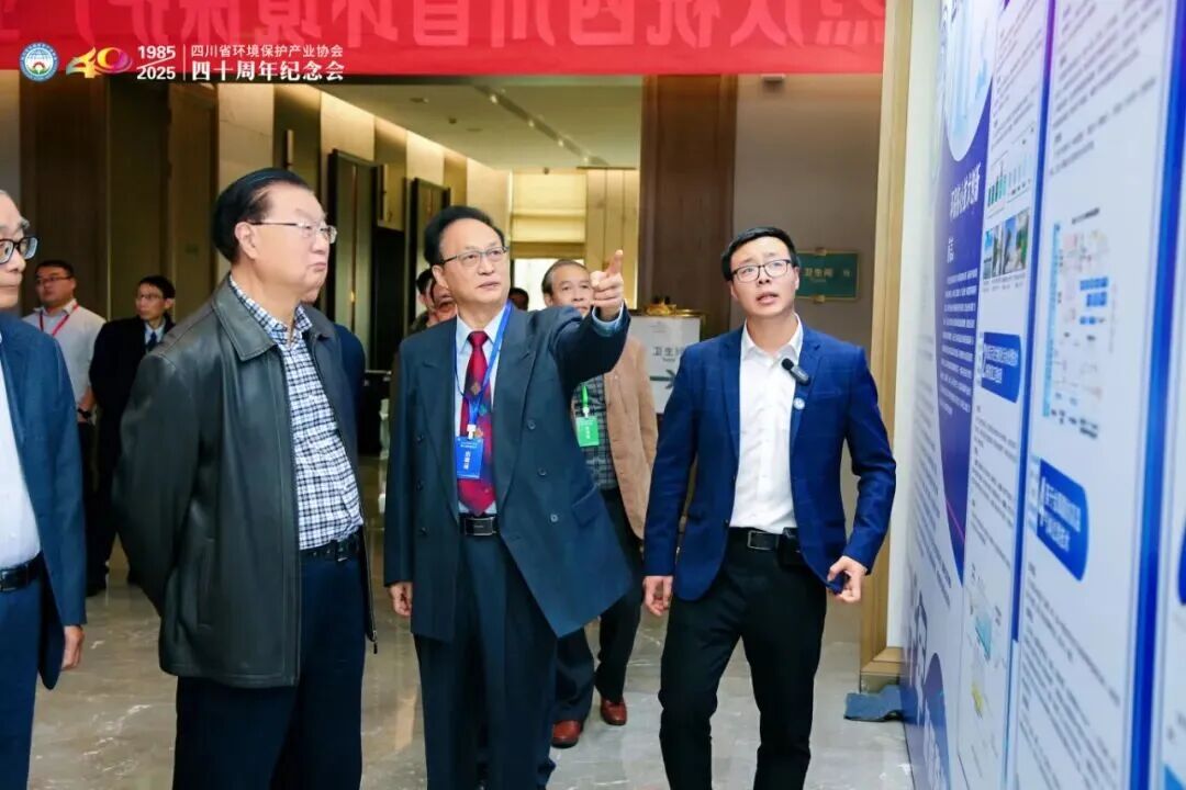 微信圖片_20251113111234 [最大寬度 2400 最大高度 1800].jpg