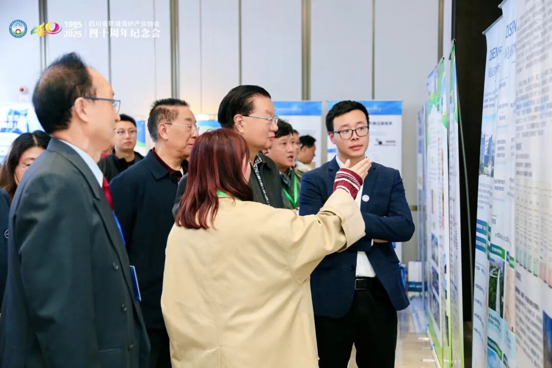 微信圖片_20251113110325 [最大寬度 2400 最大高度 1800].jpg