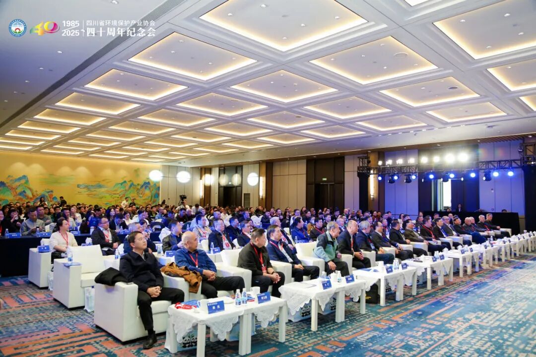 微信圖片_20251113101036 [最大寬度 2400 最大高度 1800].jpg