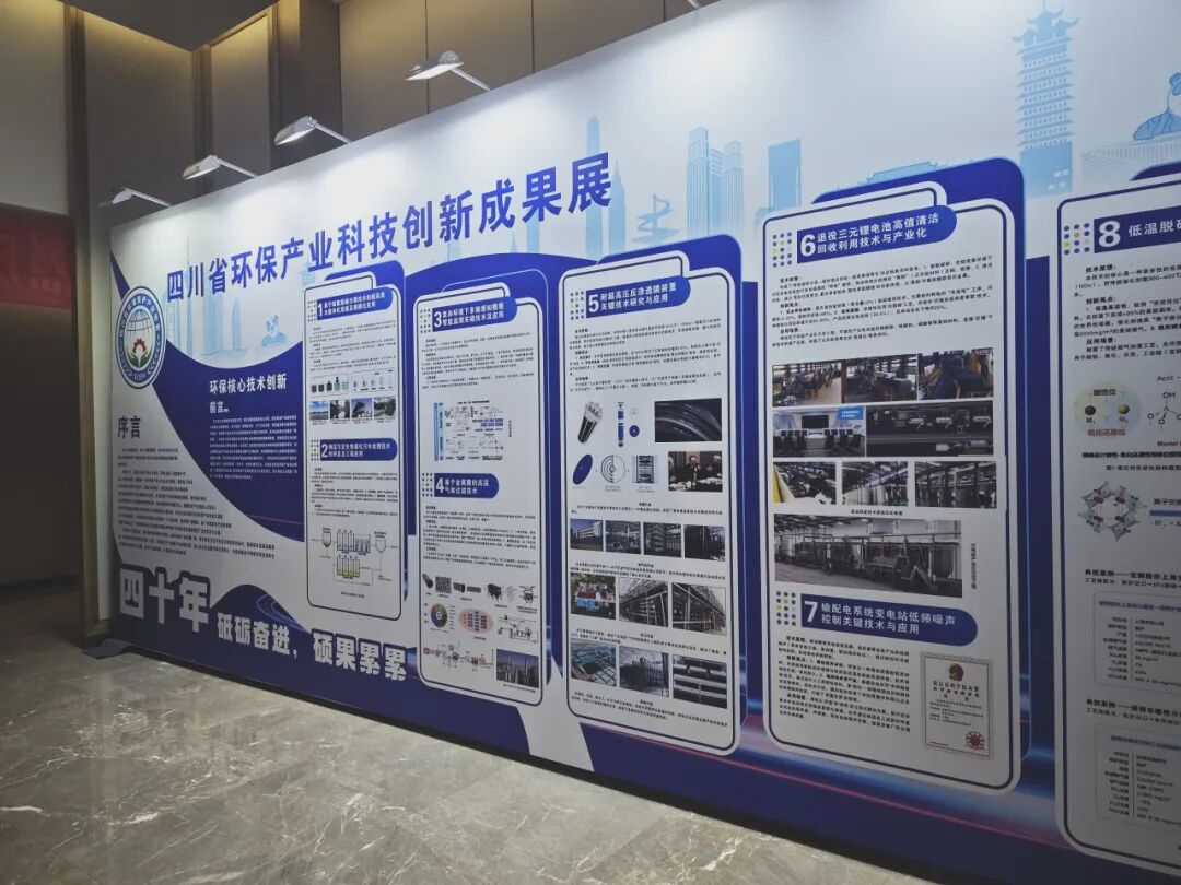 微信圖片_20251113100304 [最大寬度 2400 最大高度 1800].jpg