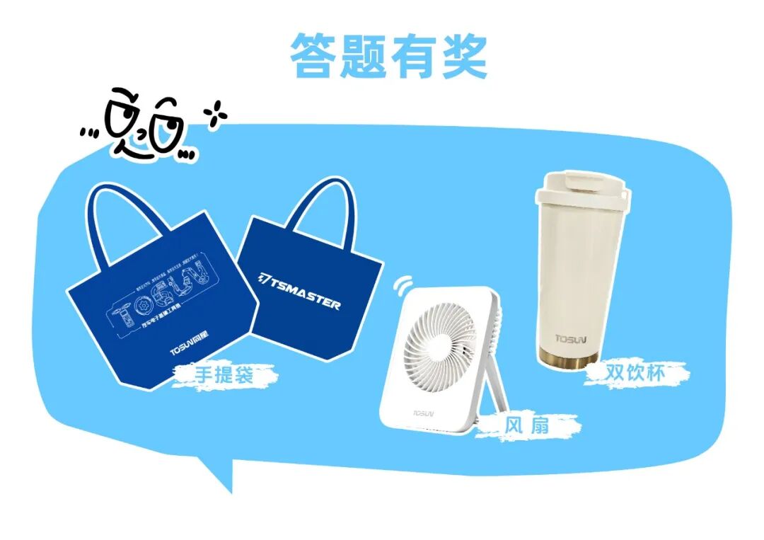 工程管理与硬件配置