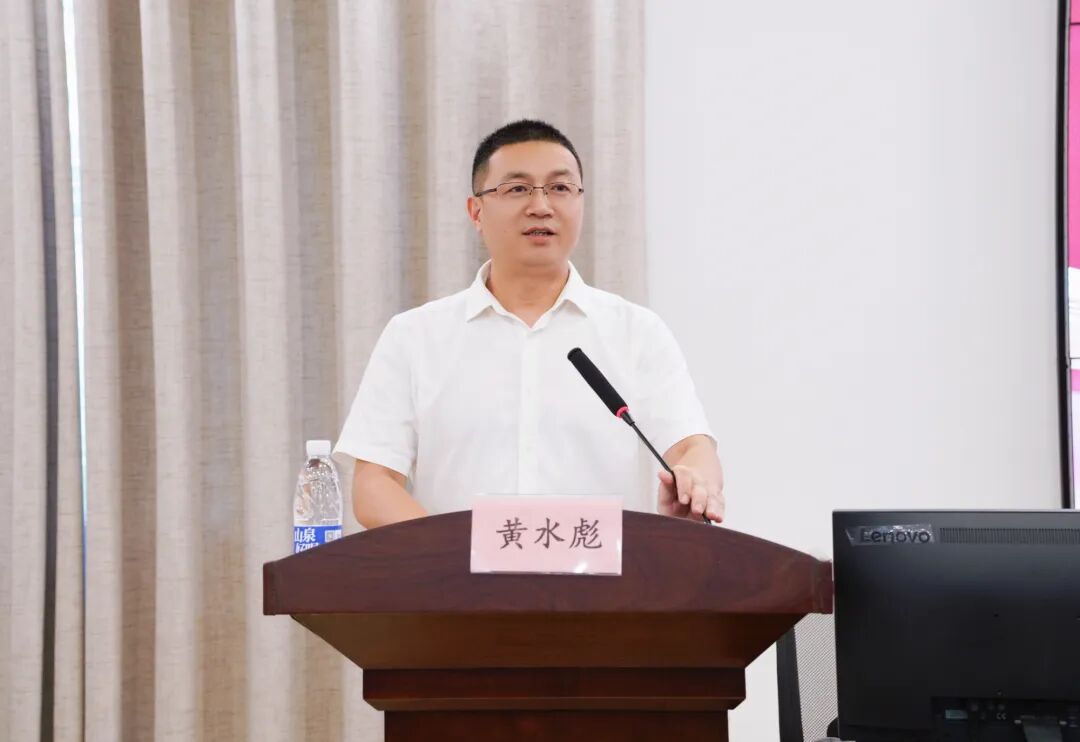 南平市第一医院医疗集团成功举办延平区总医院基层医疗管理培训班