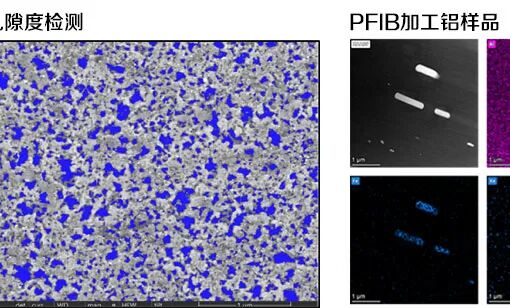 2025中國(guó)氫能展 | 賽默飛電子顯微鏡期待與您相約北京研討會(huì)（第一輪通知）