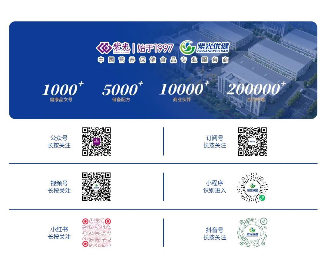 640?wx_fmt=jpeg&from=appmsg