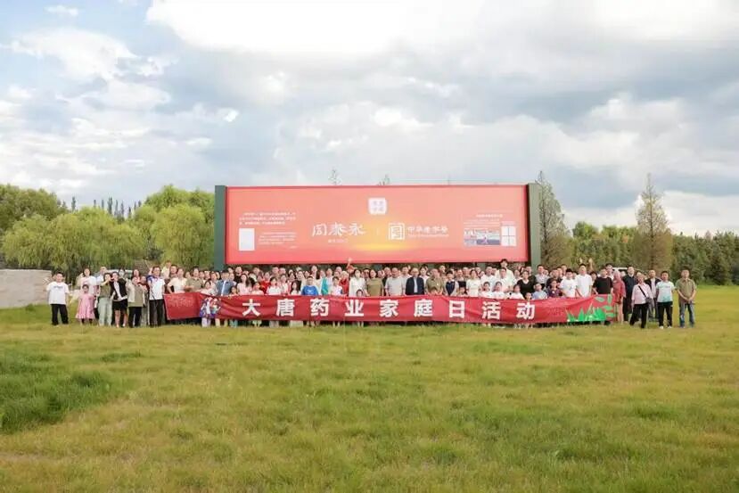 cecc12b4e7af804409badc5c08bb549