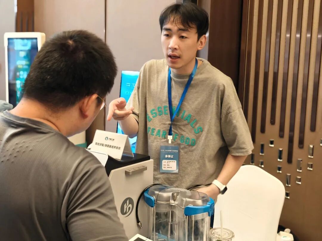 【科技赋能 共启新程】kaiyun开云官方网站圆满亮相2026科研工具品牌与渠道发展大会！