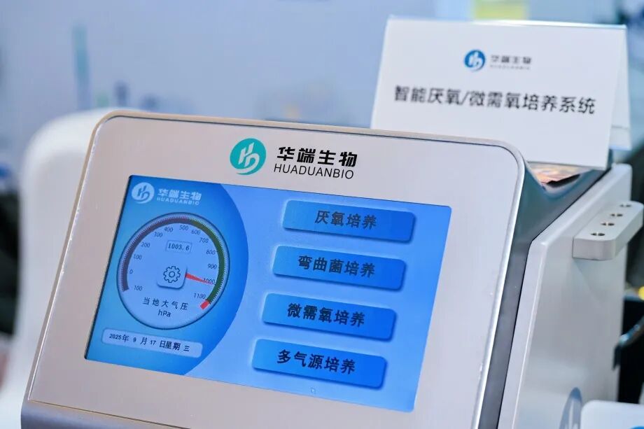 【流程拆解】乳制品微生物检测全链路操作要点与设备选型指南