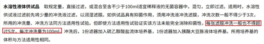 从饮用水到药品，膜过滤都在用：0.45μm滤膜为何是“标准答案