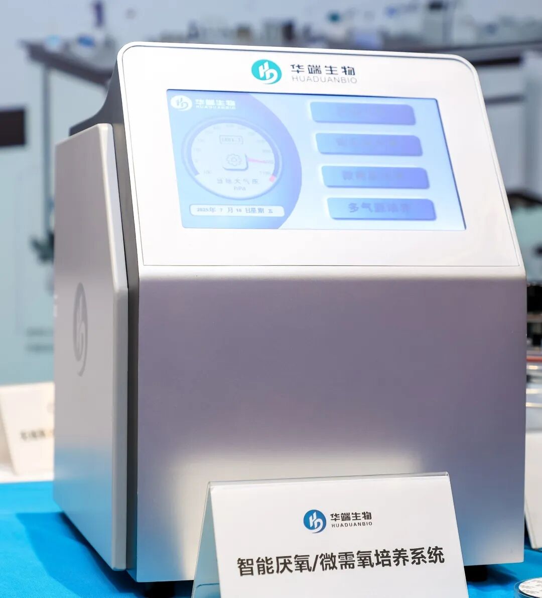 【流程拆解】乳制品微生物检测全链路操作要点与设备选型指南