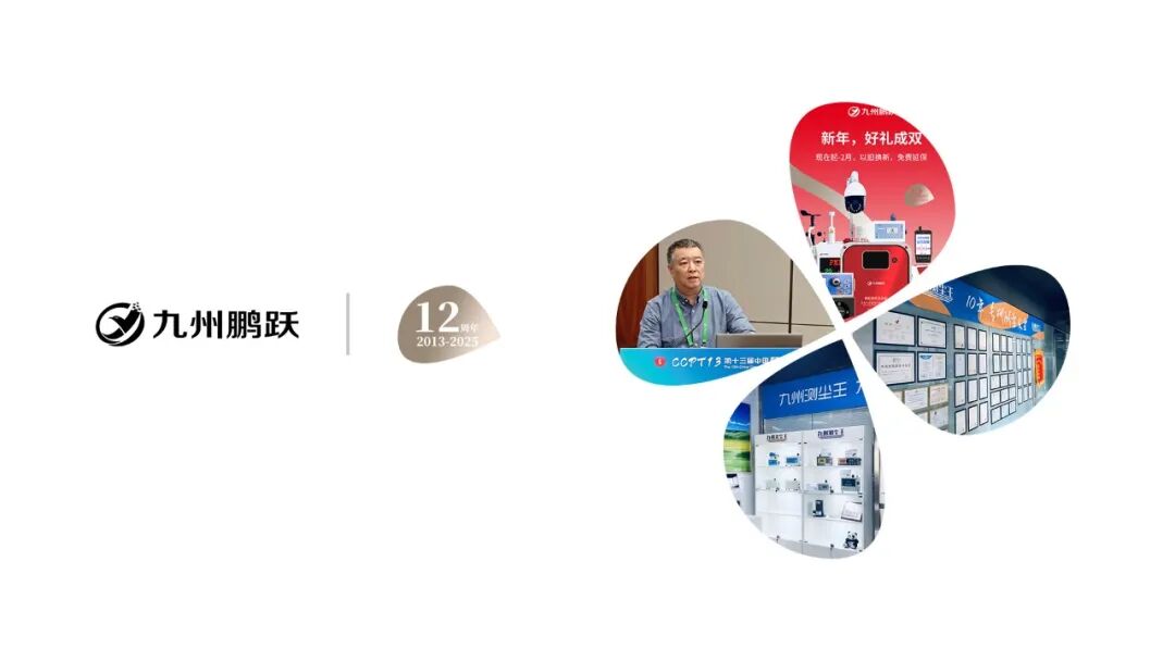 科研好帮手！单分散气溶胶发生器登场