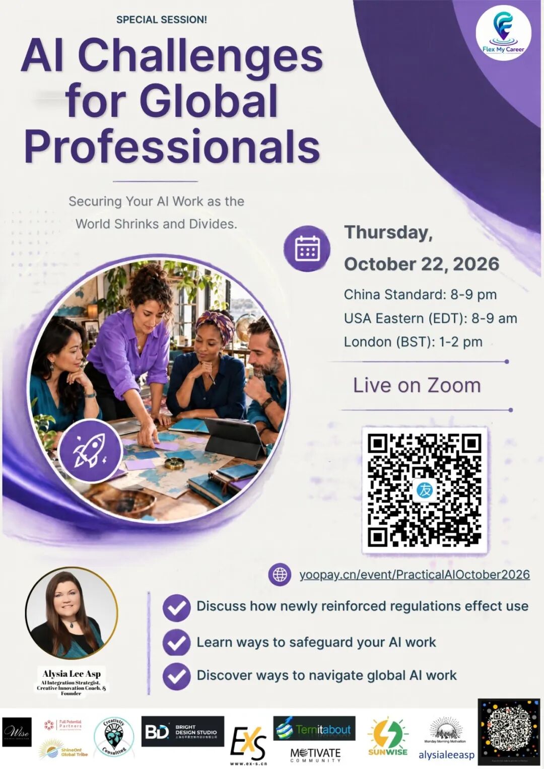Shanghai October 2026 Events ： Networking, Parties & Expat Guide