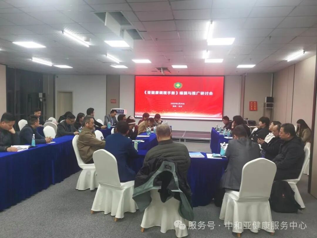 0ea345eceb7568932dd81e249e3416d