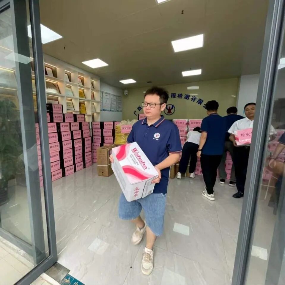微信图片_20260709104154_20_2.jpg