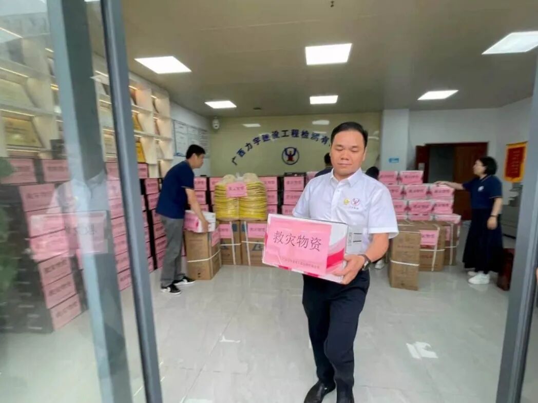 微信图片_20260709104150_16_2.jpg