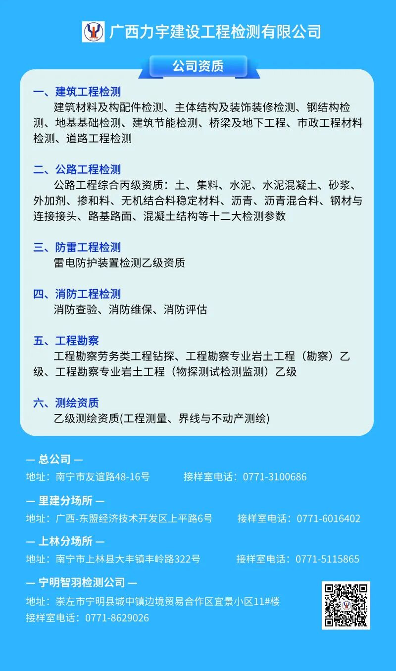 默认标题__2026-07-09+10_42_37.jpg