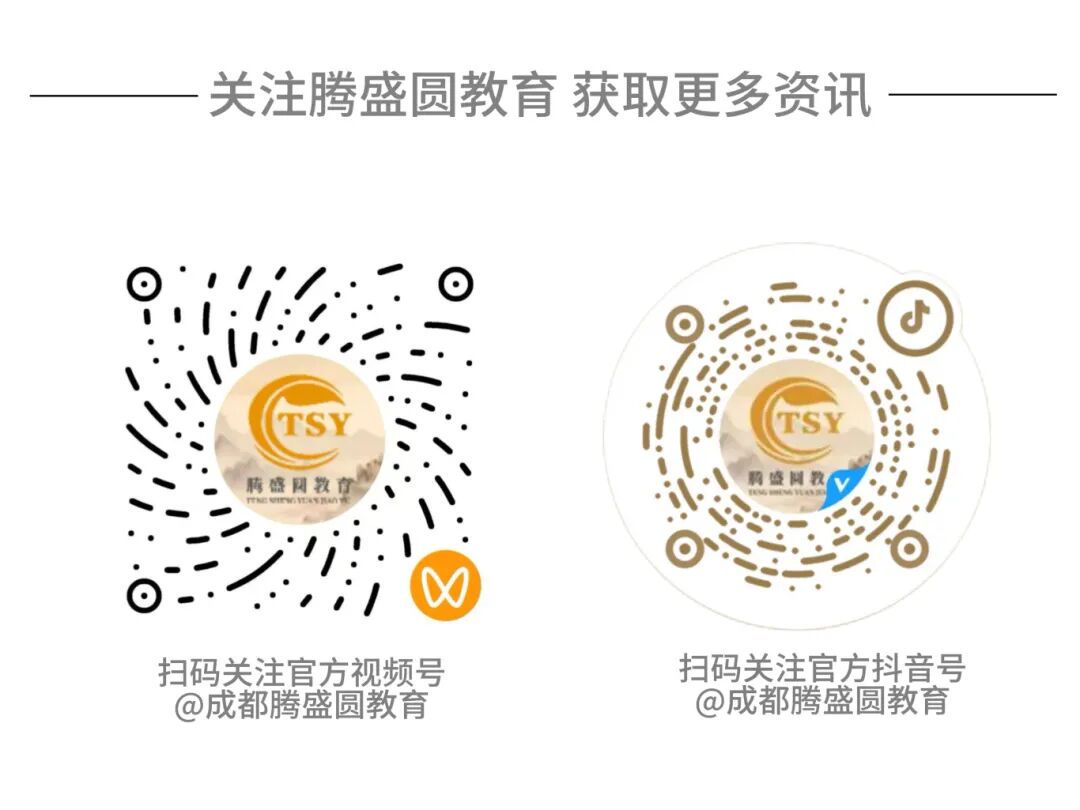 微信图片_20250929143242_1162_110.jpg