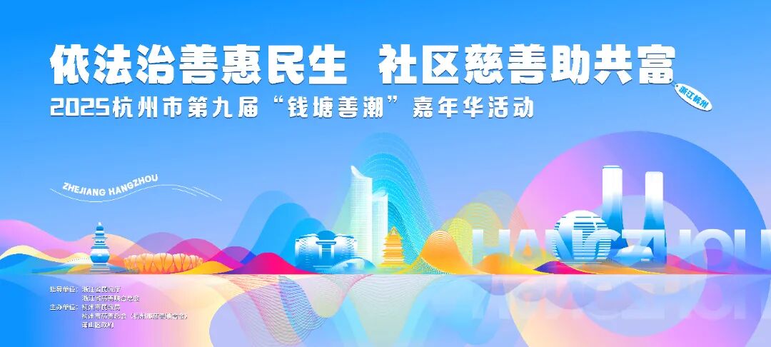 微信图片_20250829094112.jpg