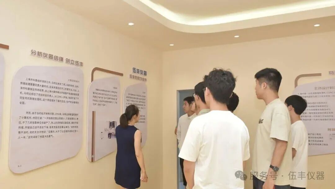 一场清华研学课，为何选择bat365在线登录网站三十年？