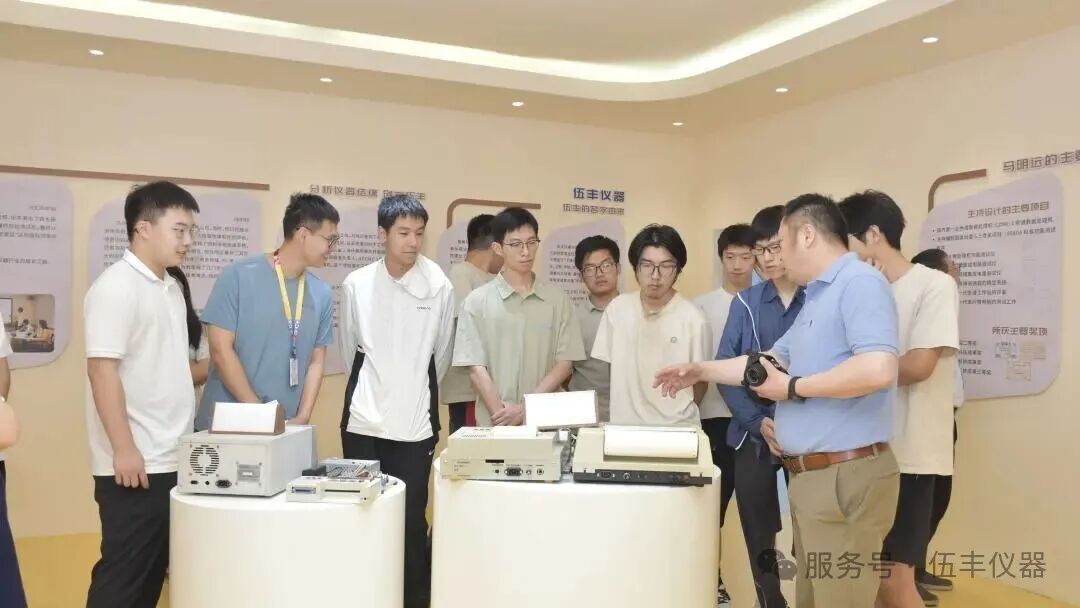 一场清华研学课，为何选择bat365在线登录网站三十年？