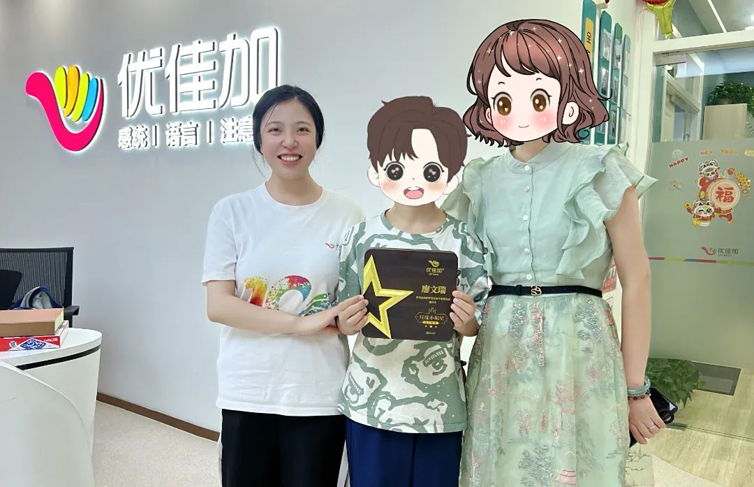 微信图片_20250722112432.jpg
