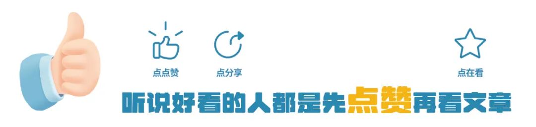 胎儿心电图是什么意思胎儿也能做心电图吗？_https://www.jmylbn.com_新闻资讯_第1张