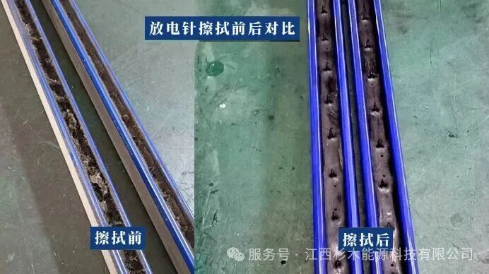 离子棒如何进行清洁养护？(图1)