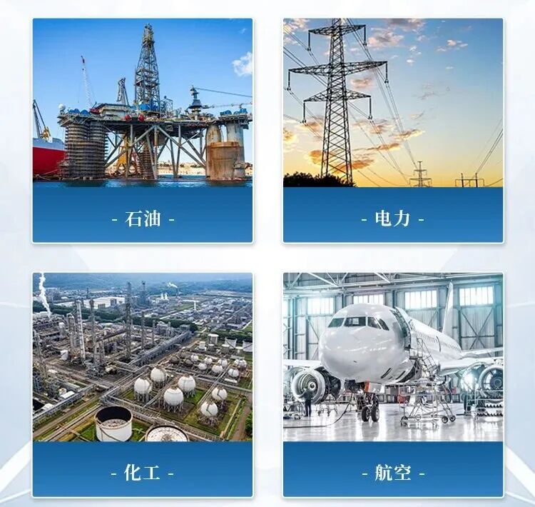 客戶案例 | 霍爾德電子閉口閃點(diǎn)測定儀落地江蘇，助力行業(yè)安全檢測升級