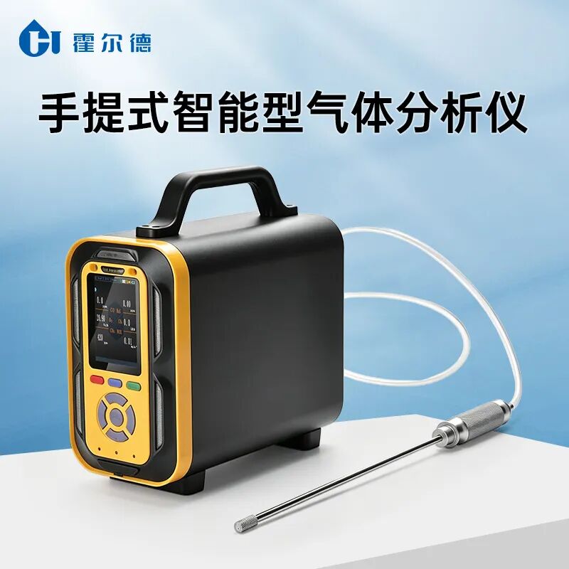 客户案例｜霍尔德电子全套环境检测设备投入陕西省某检察院使用