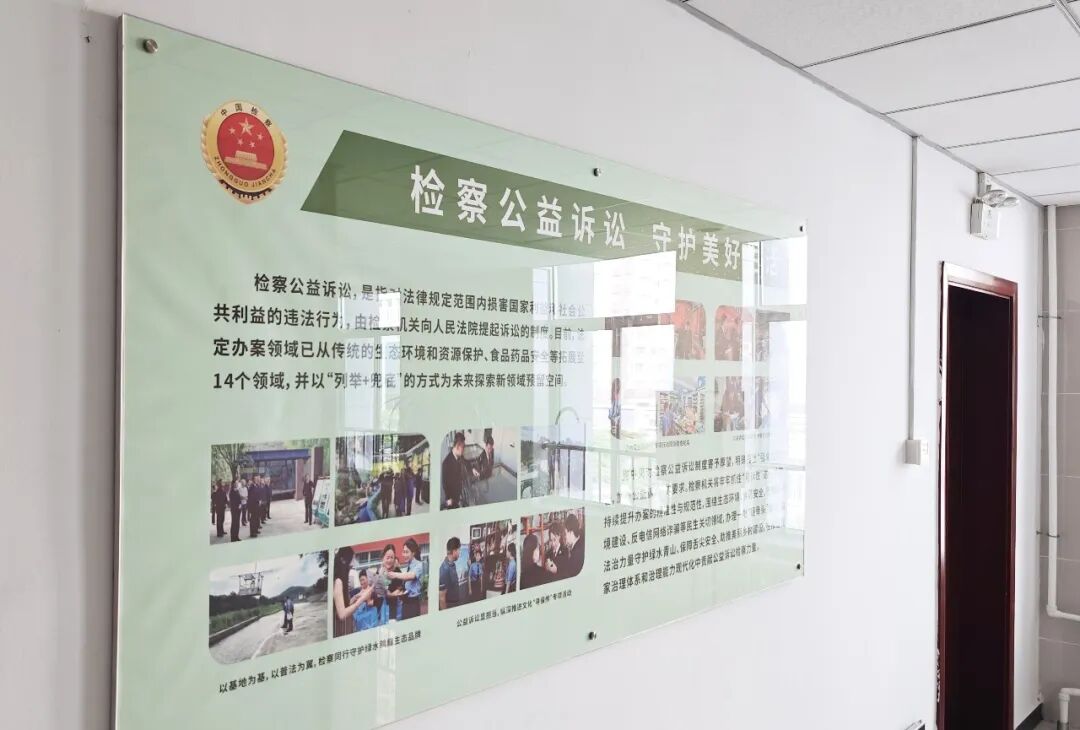 客户案例｜霍尔德电子全套环境检测设备投入陕西省某检察院使用