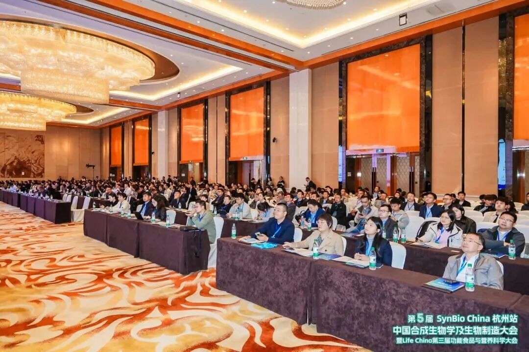 深耕無(wú)細(xì)胞蛋白表達(dá)，珀羅汀亮相第五屆SynBio China