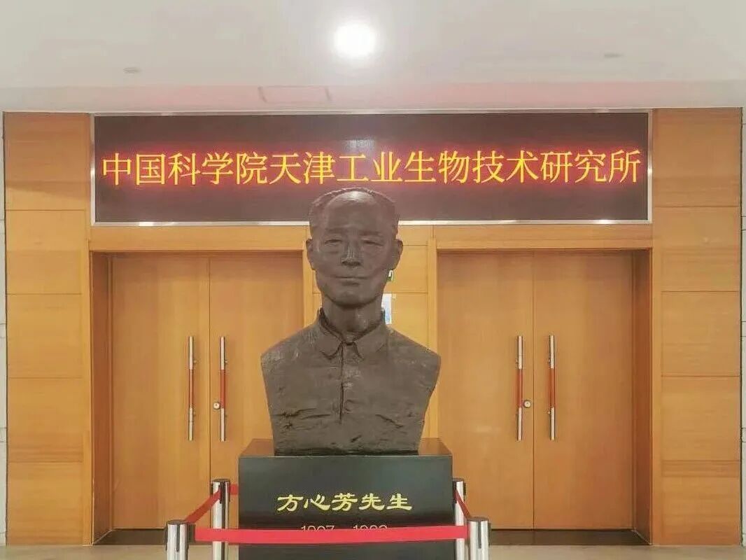 珀罗汀生物走进中科院天津工业生物所分享无细胞蛋白表达前沿应用