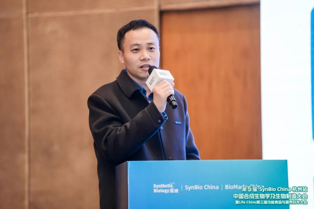 深耕無(wú)細(xì)胞蛋白表達(dá)，珀羅汀亮相第五屆SynBio China