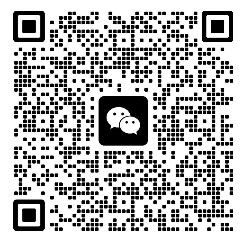 会议通知 | 2025年高光谱测量技术及应用学术交流会（第一轮通知）