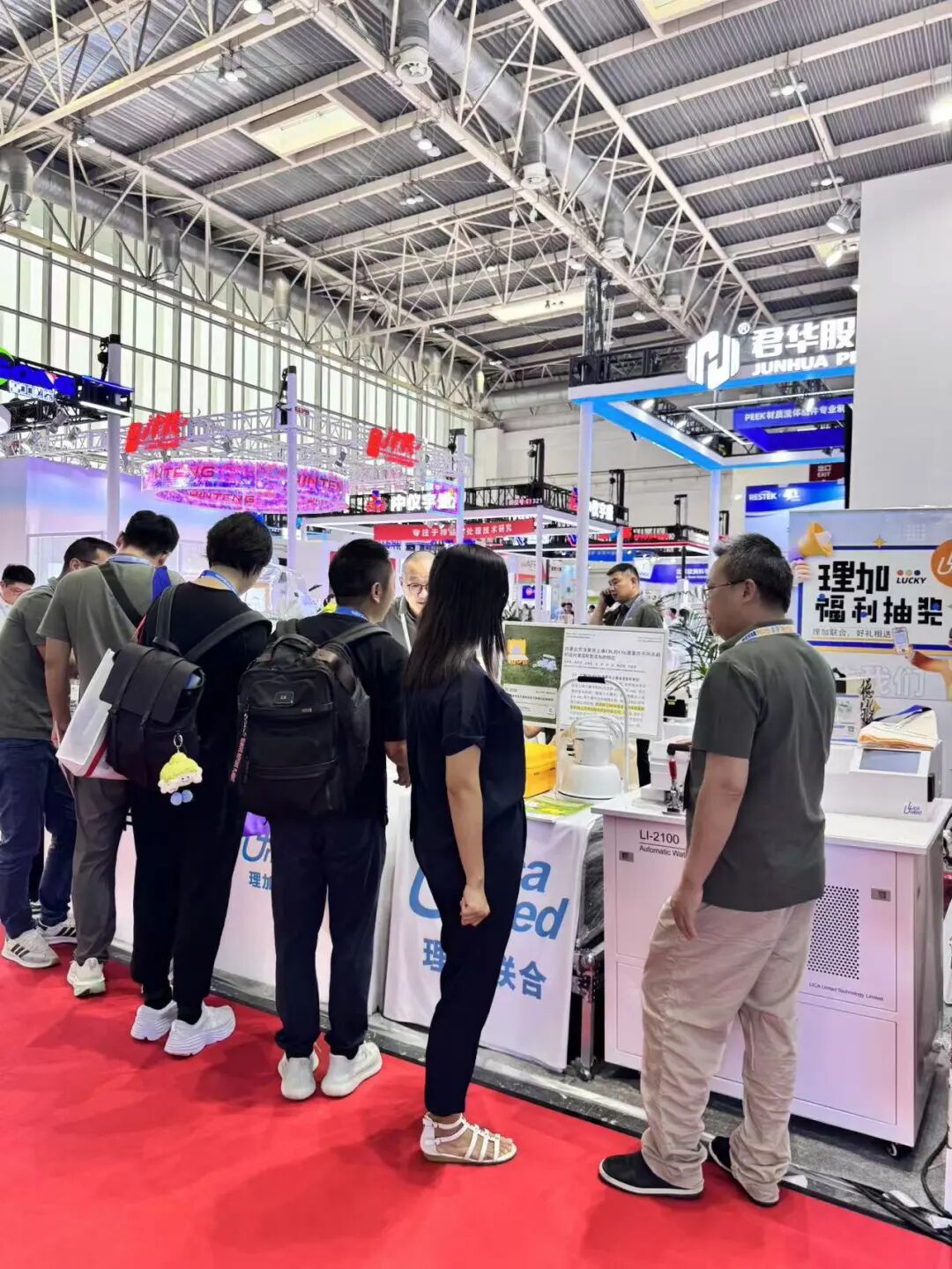 会议新闻 | 理加联合精彩亮相 BCEIA2025，展会圆满结束！