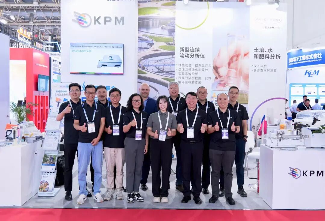 会议新闻 | 理加联合精彩亮相 BCEIA2025，展会圆满结束！