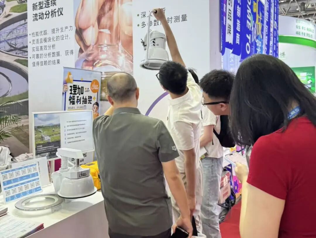 会议新闻 | 理加联合精彩亮相 BCEIA2025，展会圆满结束！