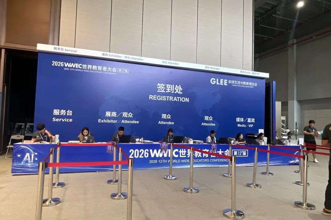 微信图片_2026-10-10_165818_870.jpg