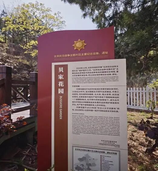 微信图片_20260413100707_429_9