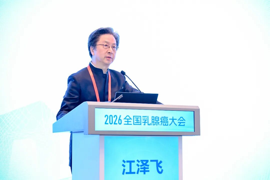 江泽飞.jpg