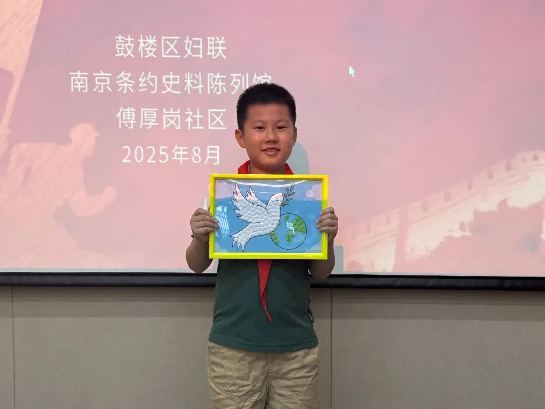微信图片_20250819105954.jpg