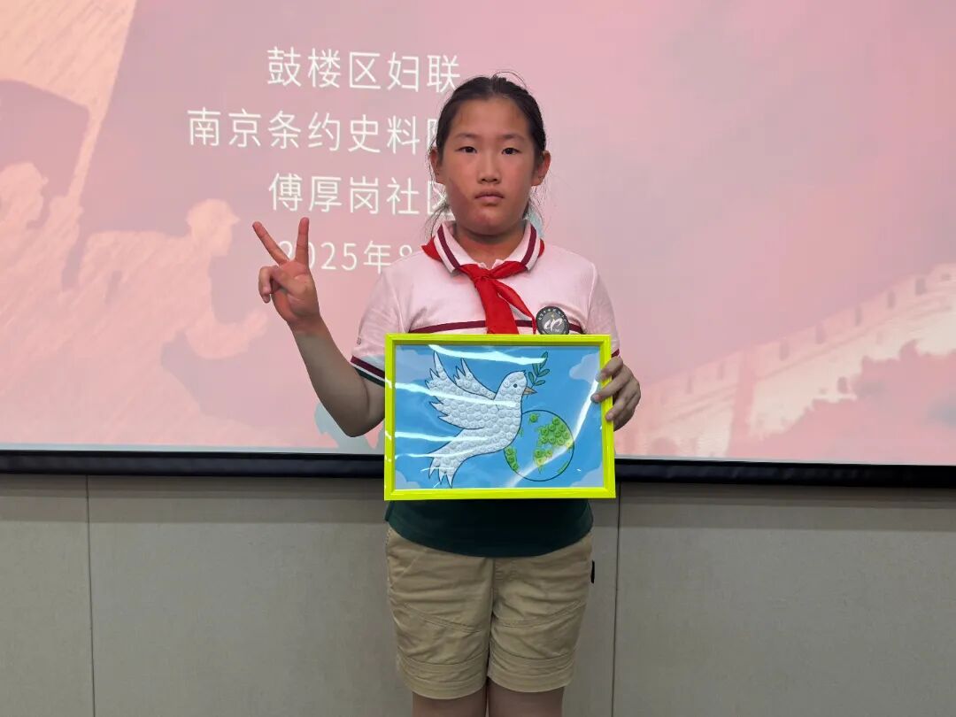 微信图片_20250819105958.jpg