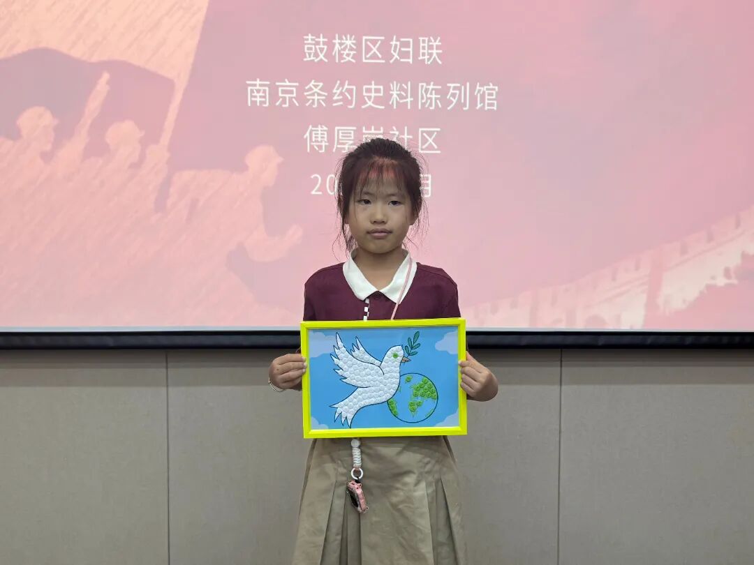微信图片_20250819105947.jpg