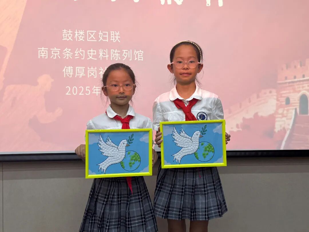 微信图片_20250819105951.jpg